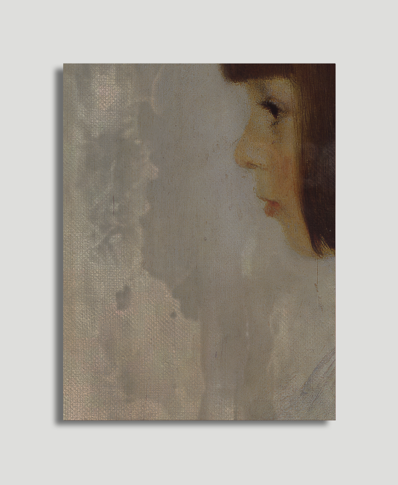 "OXIDIZED PORTRAIT OF PAGE"